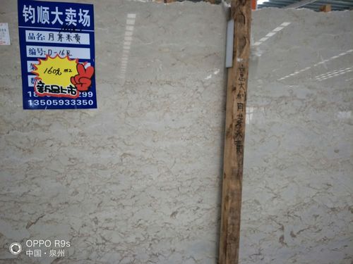 香港钧顺有限公司怎么样
