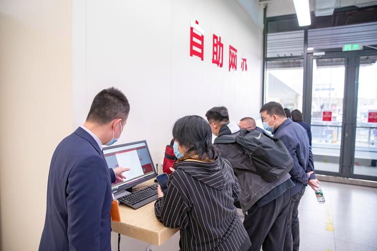 北京市通办业务有哪些