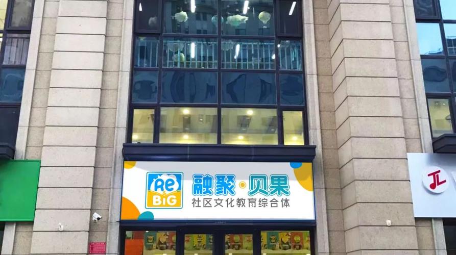 北京斌凝祥融公司怎么样