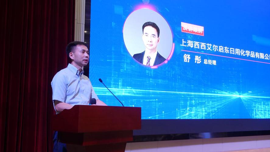 上海西西艾尔公司怎么样
