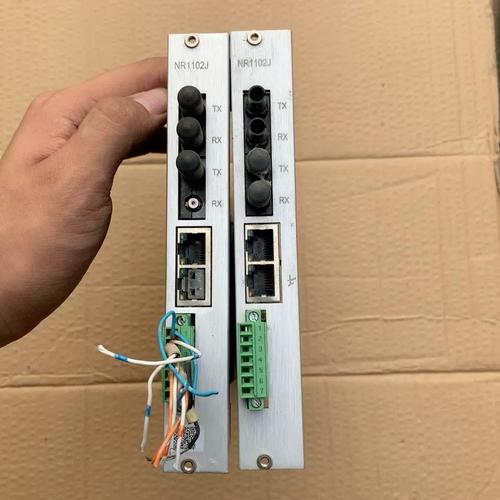 瑞琦信息技术怎么样
