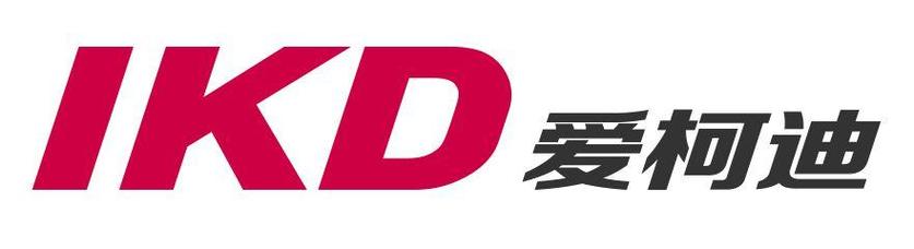 宁波爱柯迪公司怎么样