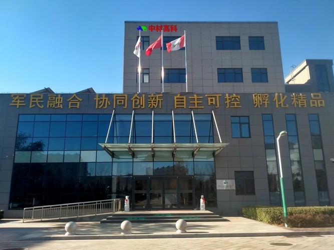 虹润高科新材料怎么样