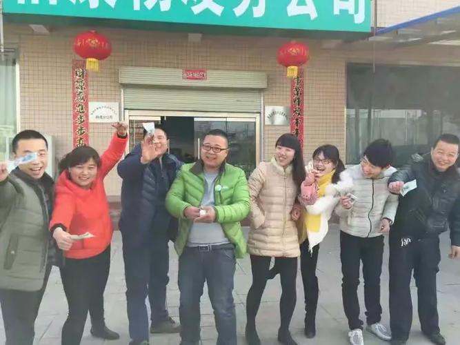陕西怡康医药待遇怎么样