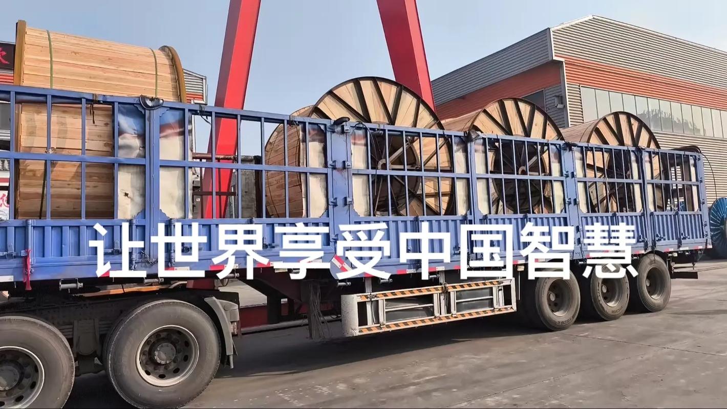 上海胜华电缆待遇怎么样