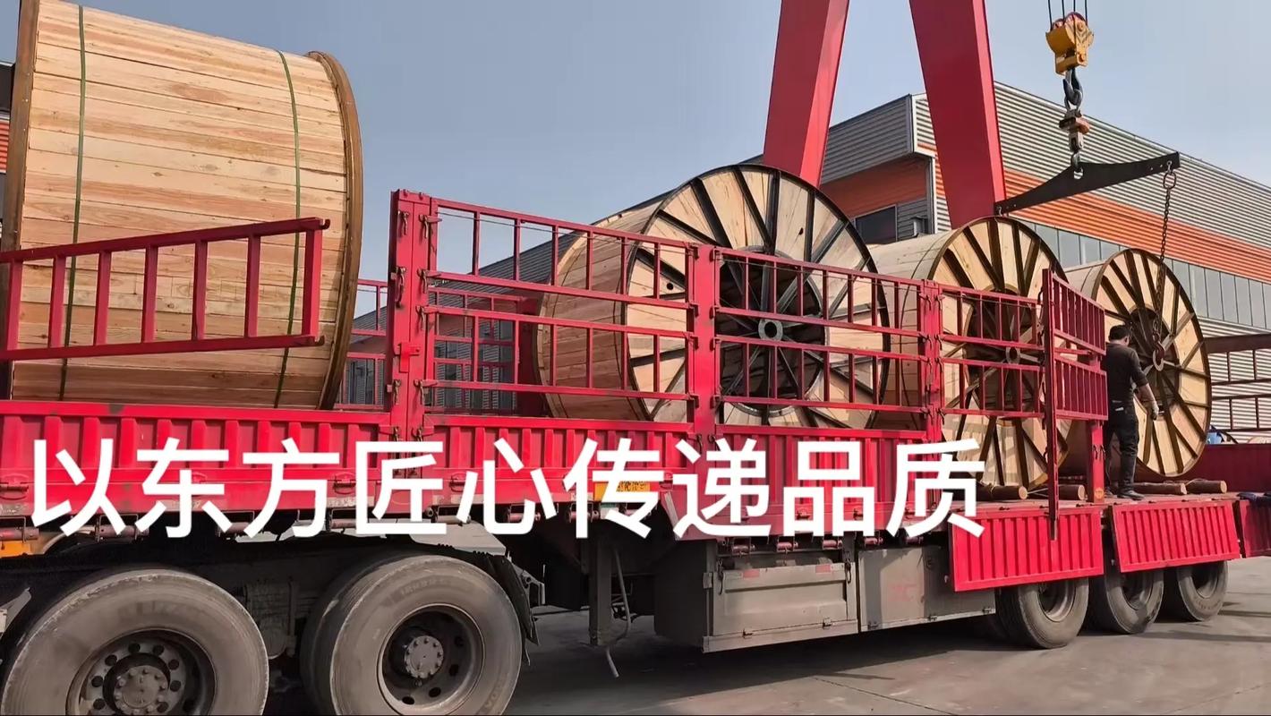 上海胜华电缆待遇怎么样