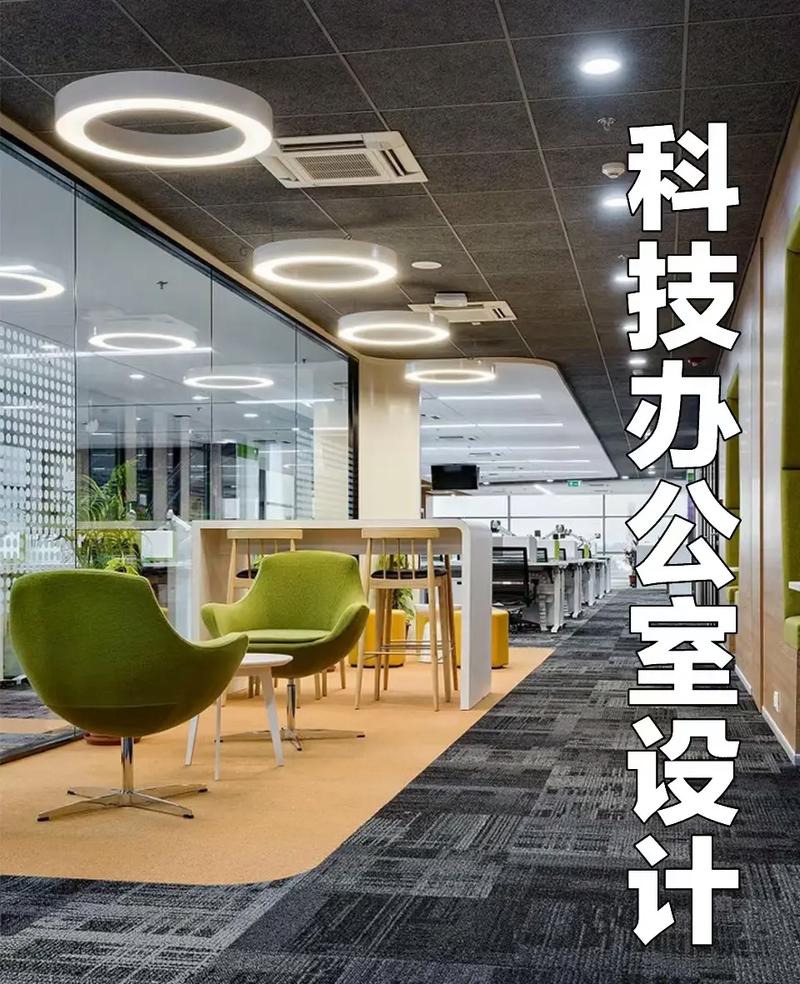 杭州上东科技公司怎么样