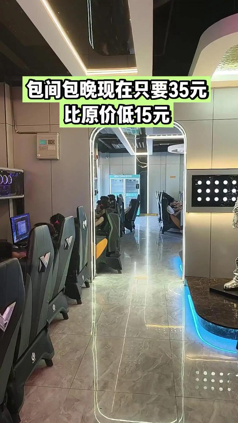 吉林省盘古网络怎么样