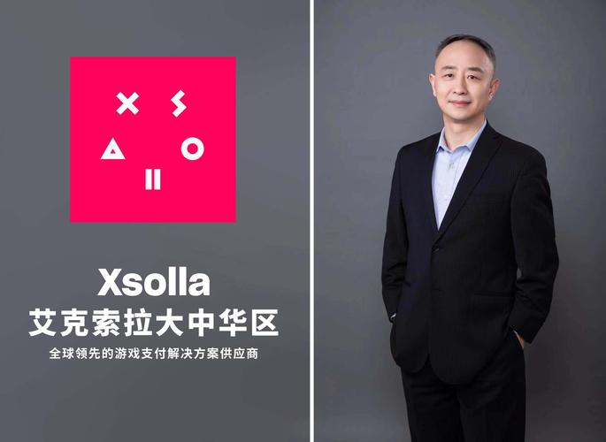 北京艾克艾瑞怎么样