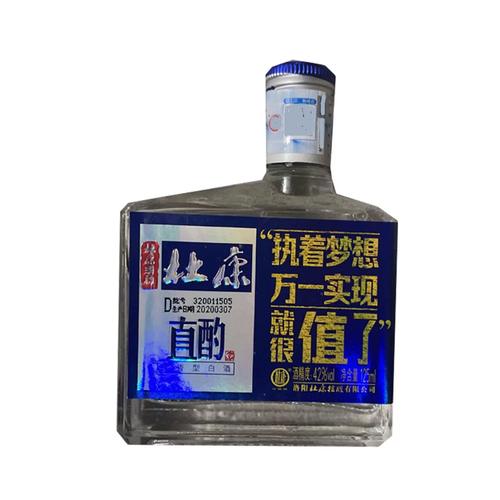 联康酒业待遇怎么样