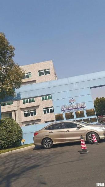 久盟新能源公司怎么样