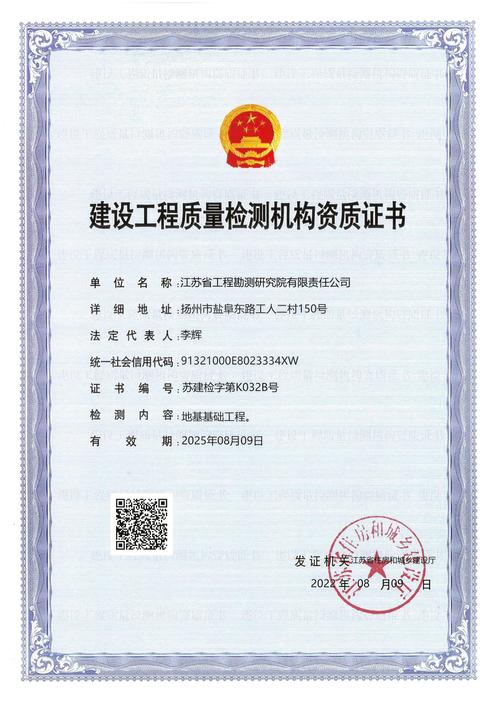 勘探工程哪些征营业税