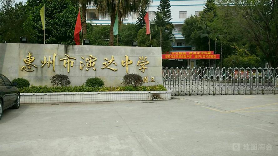 惠州 天鹰五金 怎么样
