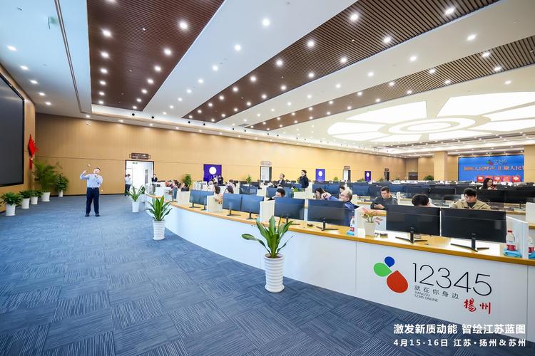 江苏神王集团待遇怎么样