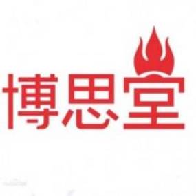 苏州博思堂待遇怎么样