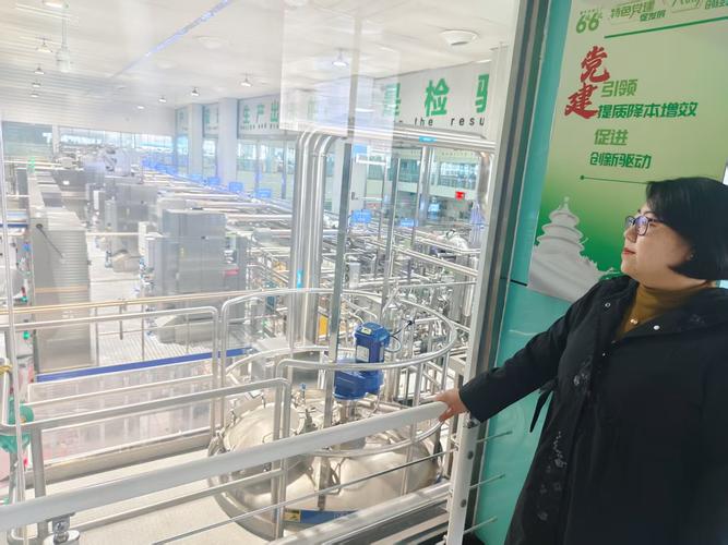 望都县蒙牛上班怎么样