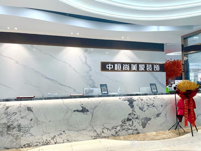 上海显尚装饰公司怎么样