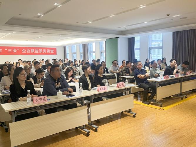 天津中环电子集团怎么样