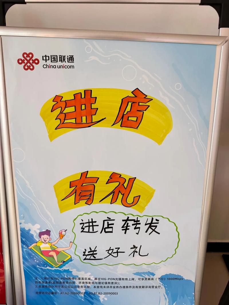 保定有线宽带怎么样