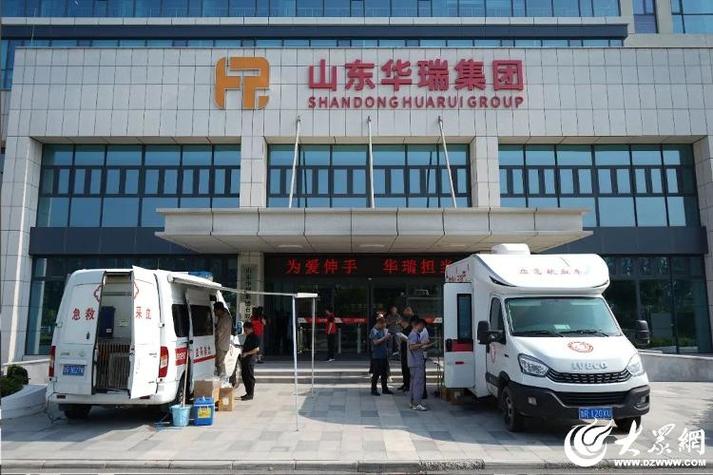 山东华瑞建设怎么样啊