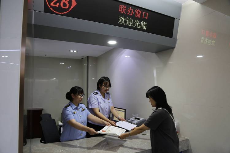 国税局办理的业务有哪些