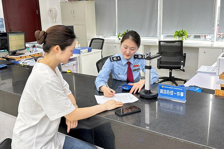 国税局办理的业务有哪些