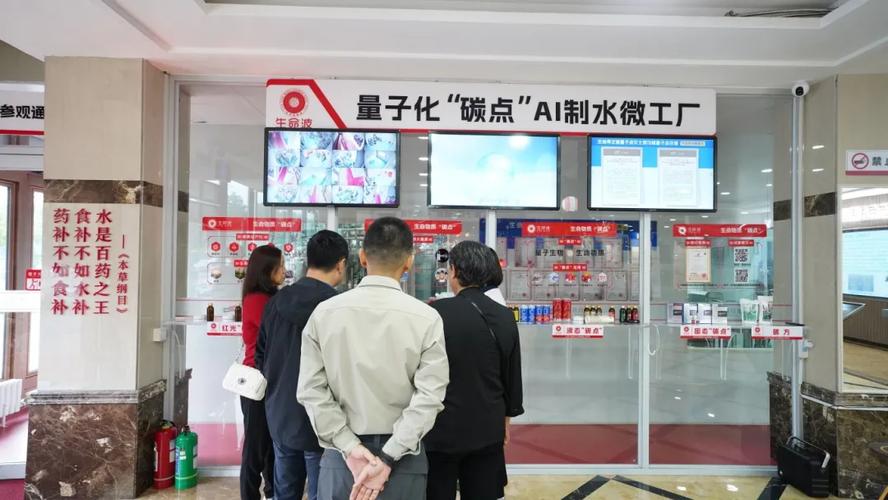 成程集团的产品怎么样