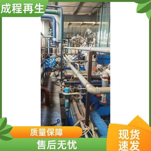 成程集团的产品怎么样
