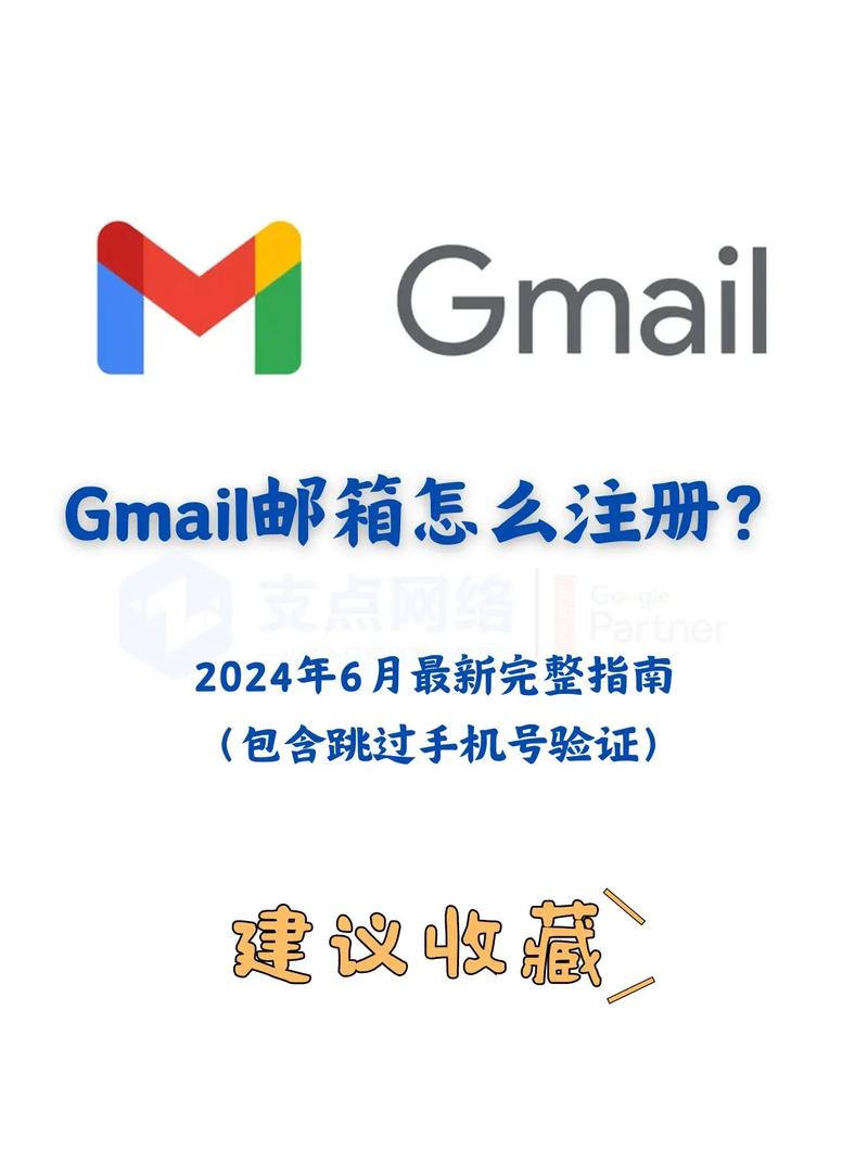 注册地址可以用自己家的