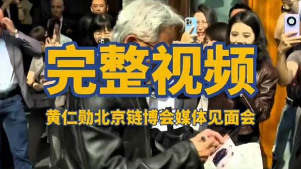 北京团博百众怎么样