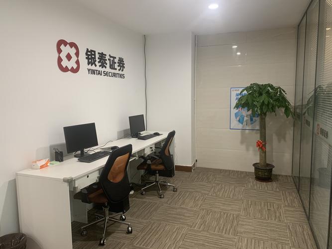 银泰小额贷款怎么样