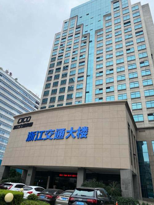浙江大道有限公司怎么样