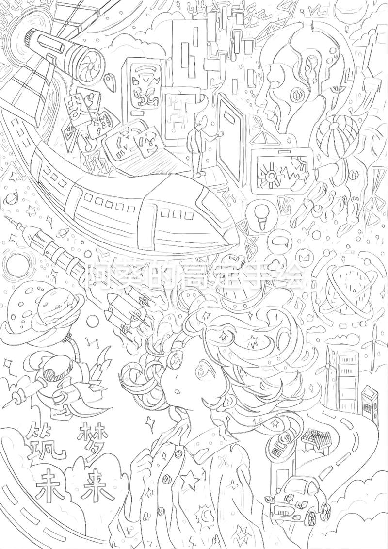 科技创新的简笔画有哪些