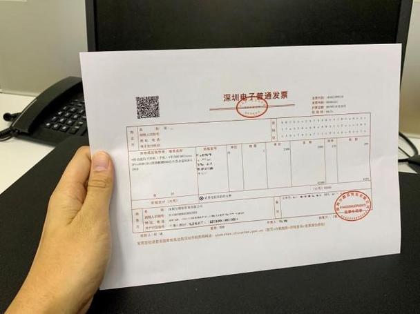 自开专票有哪些行业