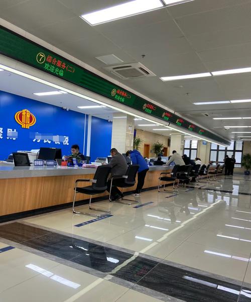 佛山市地方税务局5s电子服务厅