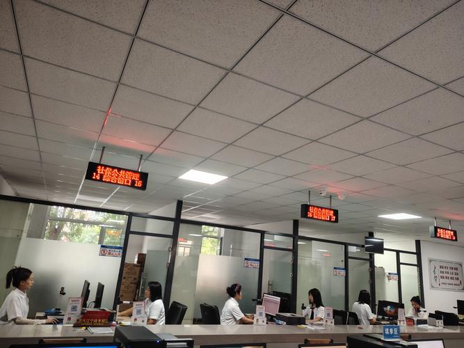 佛山市地方税务局5s电子服务厅