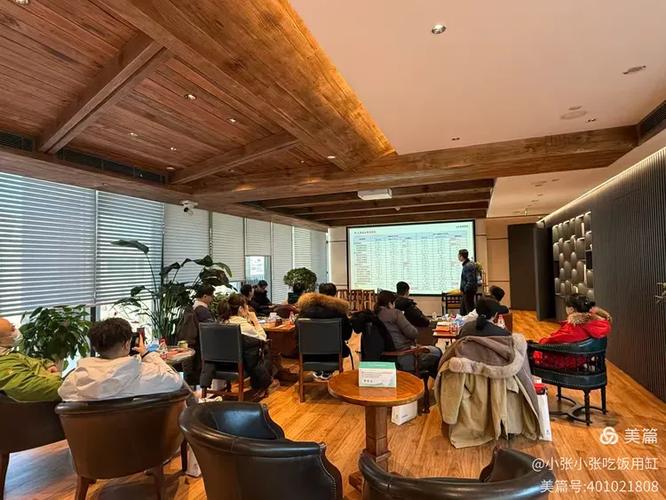 泓德基金管理有限公司