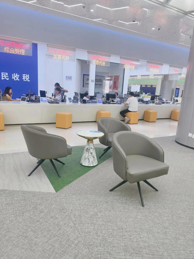 宁波市国家税务局网上办税服务厅