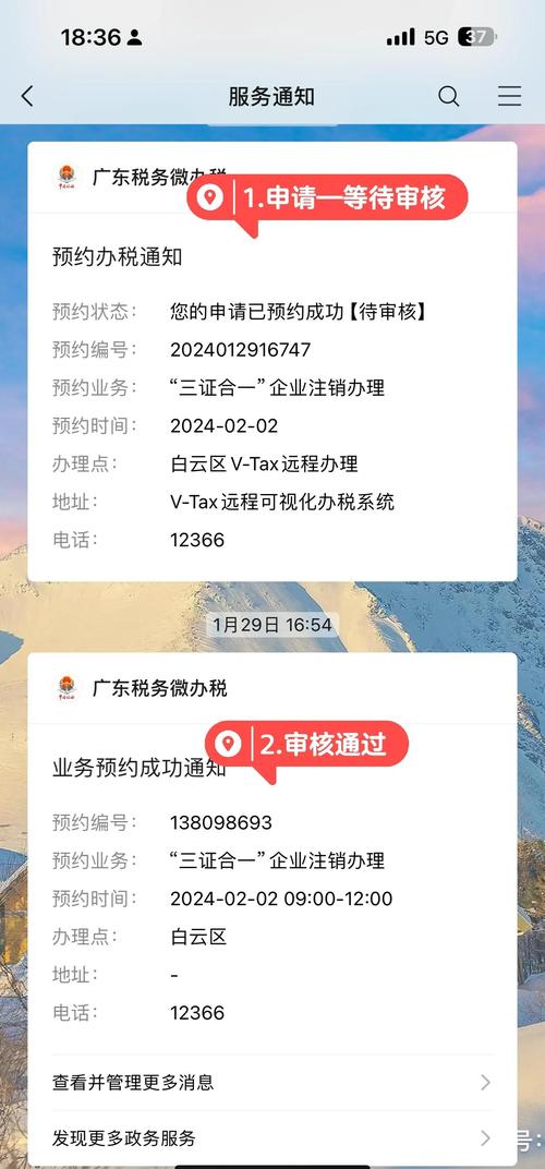 个体工商户必须办理税务登记证吗