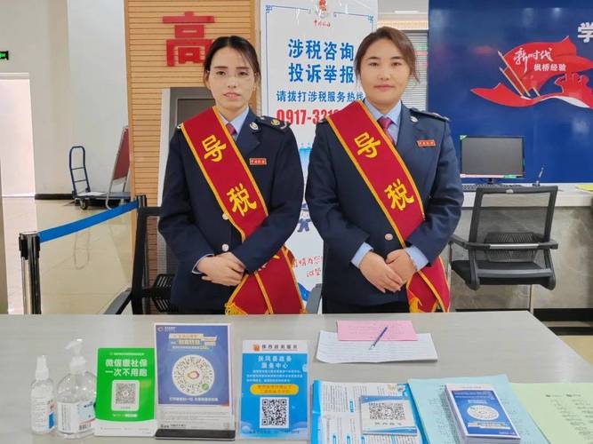 云南省国家税务局网上办税服务厅