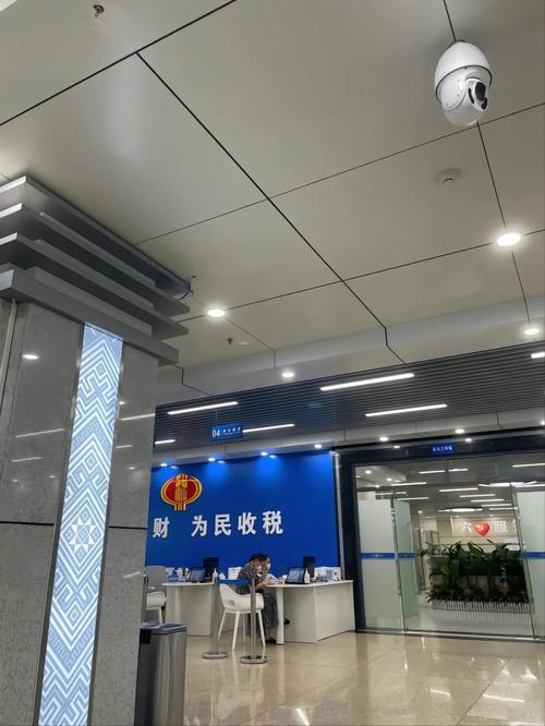 云南省国家税务局网上办税服务厅