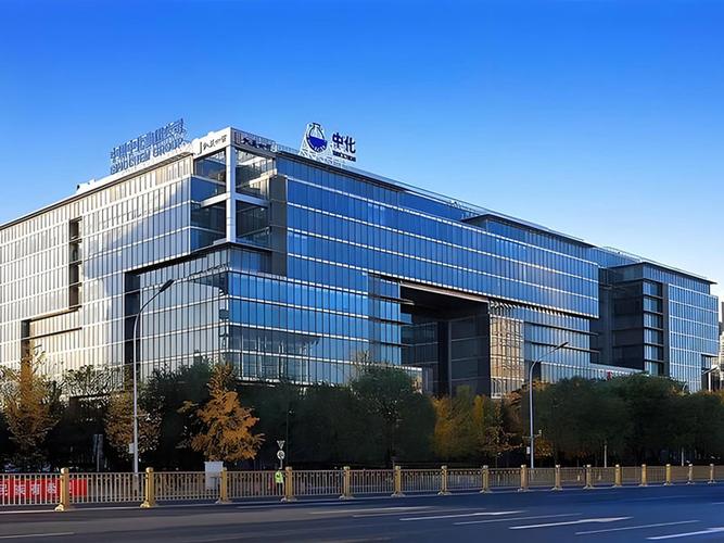 中非发展基金有限公司