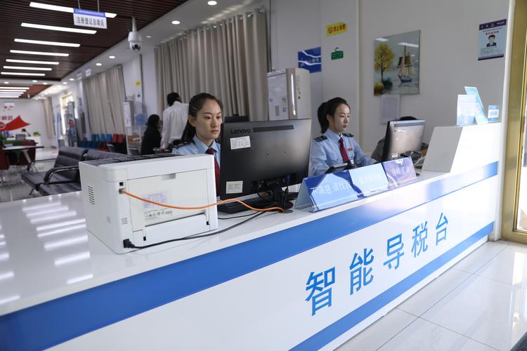 云南国家税务局网上办税服务厅