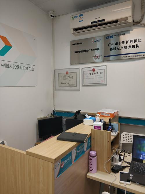 上银基金管理有限公司