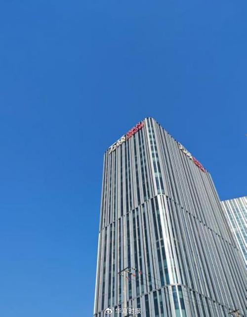 德邦基金管理有限公司