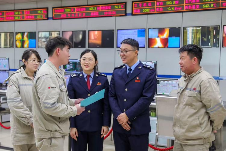 国家税务总局财产和行为税司