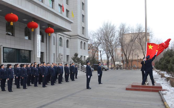 新疆维吾尔自治区国家税务局