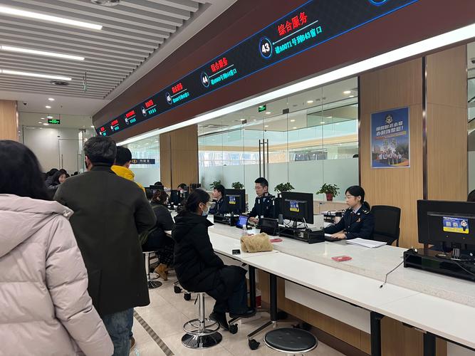 青岛市地方税务局网上办税厅