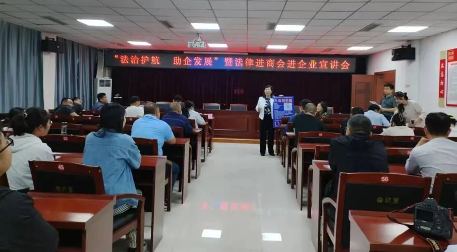 临沂市工商局信息查询网