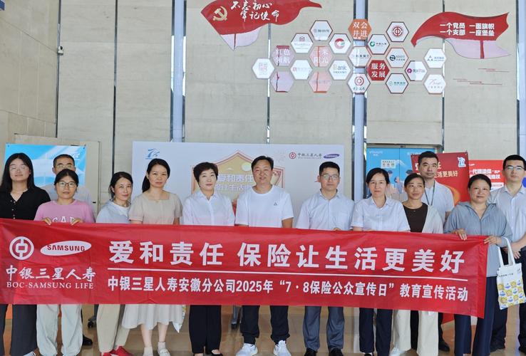 全国企业信息查询安徽省